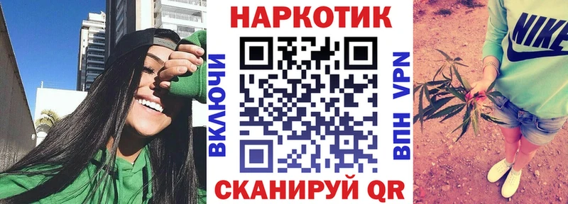 Цена Тюкалинск NBOMe  ГАШИШ  Бошки Шишки  АМФЕТАМИН 