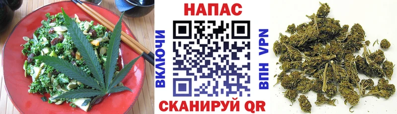 omg ТОР  Тюкалинск  Cannafood марихуана  даркнет официальный сайт  цены  