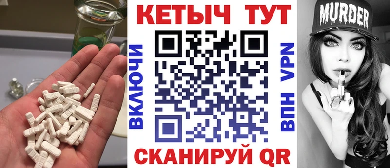 КЕТАМИН ketamine  omg сайт  Тюкалинск  купить наркотик 