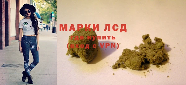 тгк Михайлов