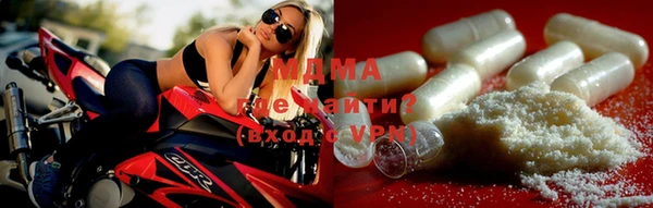 MESCALINE Михайловка