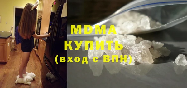 спиды Алзамай