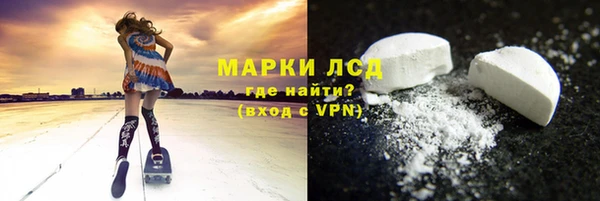кокс Алексеевка