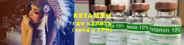 марихуана Абаза