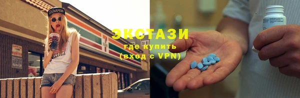 спиды Алзамай