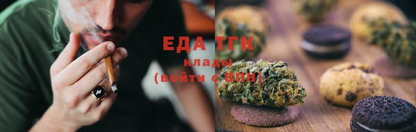 кокс Алексеевка