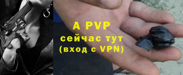 кокс Алексеевка