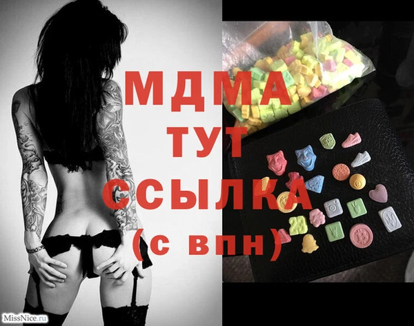 спиды Алзамай