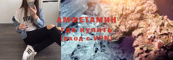 спиды Алзамай