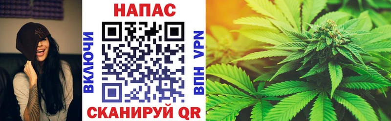 Бошки марихуана White Widow  кракен ONION  Тюкалинск 